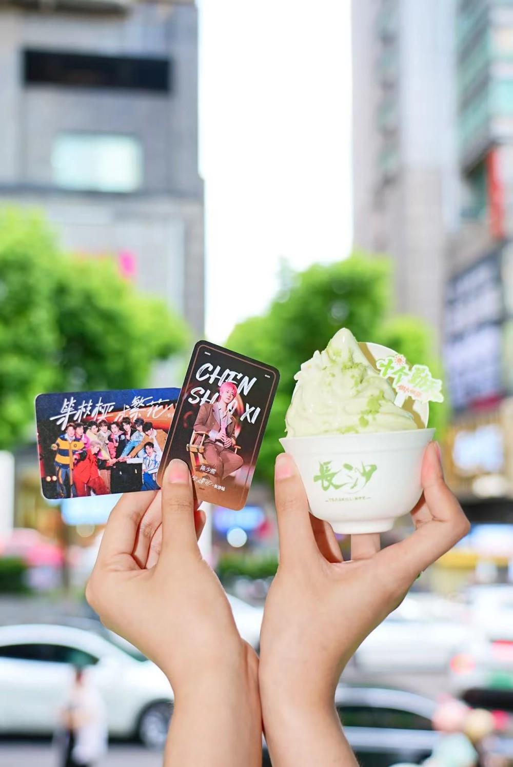 “十個(gè)勤天”聯(lián)合應(yīng)援帶火湖南本土茶品牌茶守藝