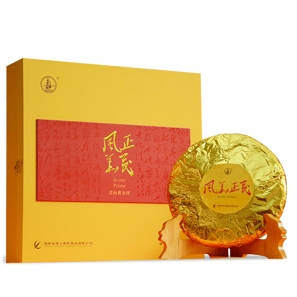 君山銀針茶業(yè)