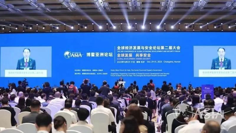 集團各大品牌精彩亮相第二屆博鰲經(jīng)安論壇