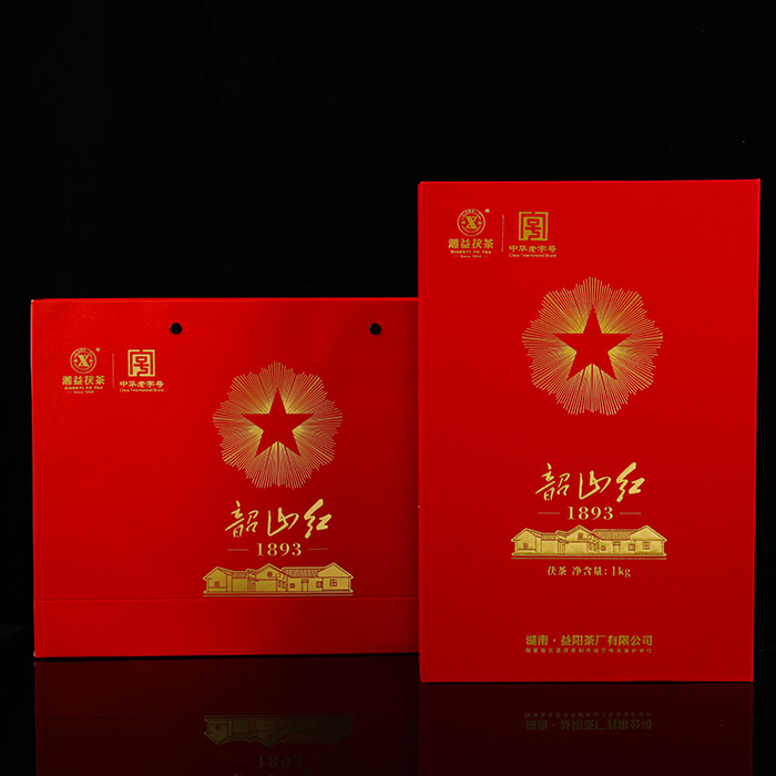 韶山紅1893茯茶