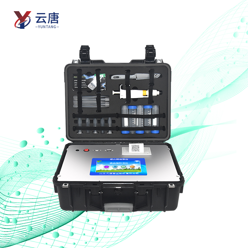 診斷動(dòng)物疫病儀器的品牌哪個(gè)好？