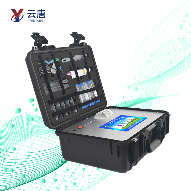 獸藥殘留檢測儀能出具檢測報告嗎？