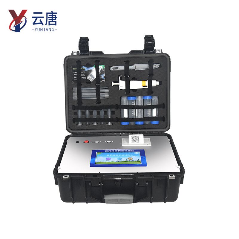 瘦肉精檢測(cè)儀哪個(gè)牌子好?性價(jià)比高嗎？