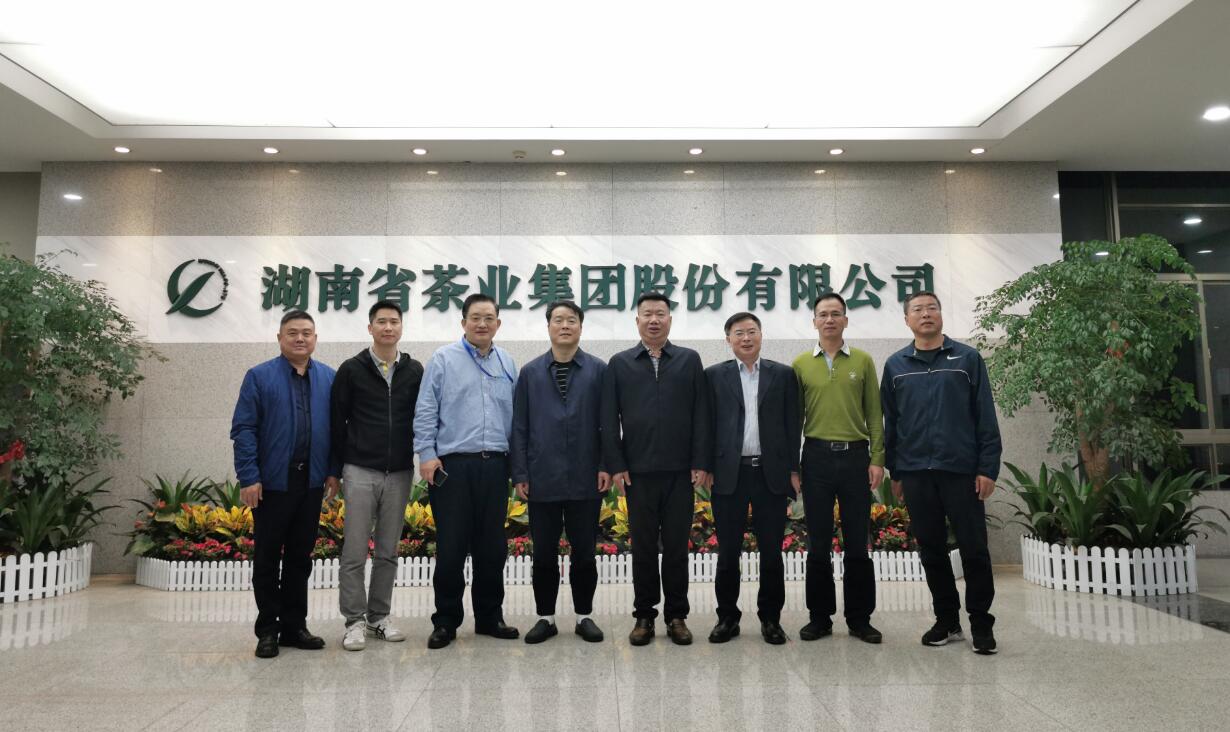 省貿(mào)促會副會長、湖南國際商會副會長伍登國一行考察我司