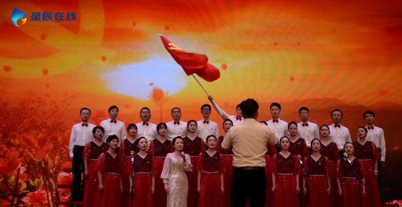 我司獲芙蓉區(qū)隆平高科技園“學(xué)黨史、感黨恩、跟黨走” 慶祝建黨100周年合唱比賽二等獎