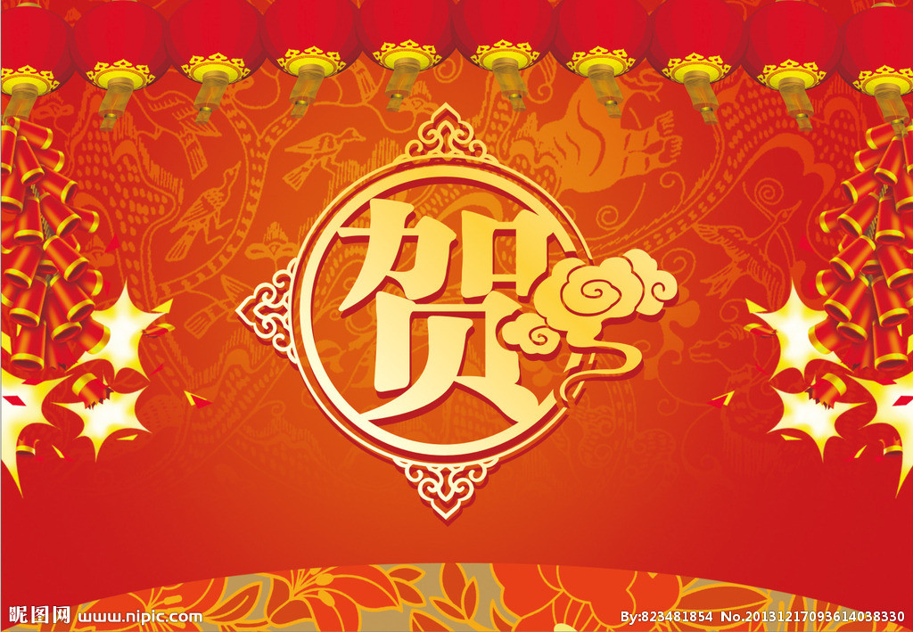 熱烈祝賀公司周重旺董事長(zhǎng)、尹鐘副總經(jīng)理 享受2017年度湖南省人民政府特殊津貼