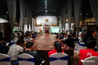 金毛猴、輕輕茶杯第二屆中國?湖南紅茶美食文化節(jié)暨國飲盛宴舉行