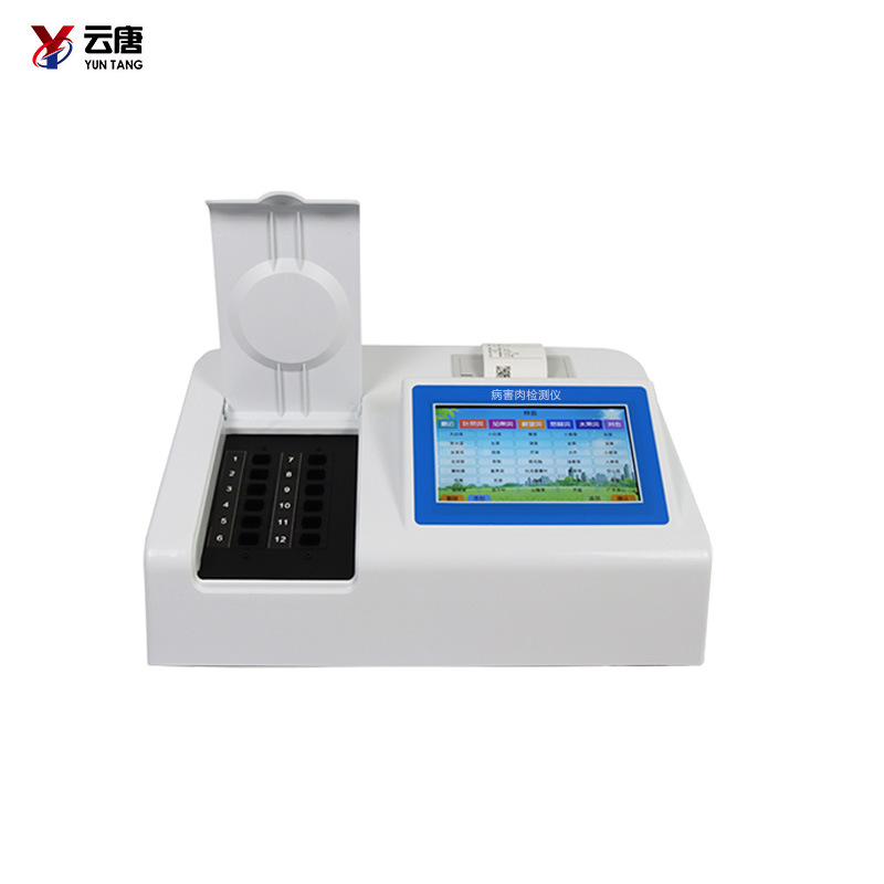 病害肉檢測儀為什么得到應(yīng)用？