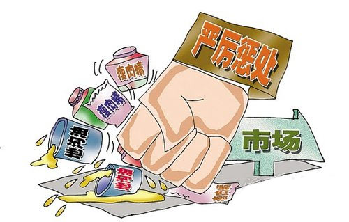 病害肉檢測(cè)儀作用有哪些？