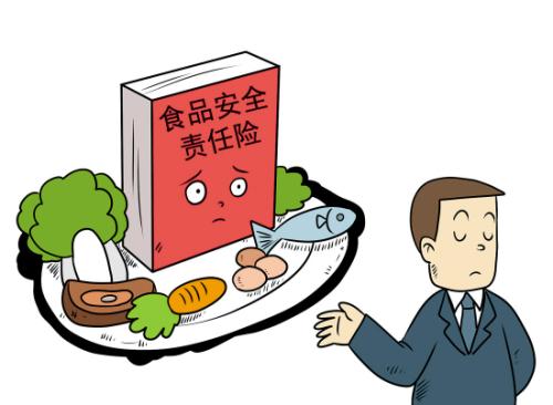 瘦肉精檢測儀在檢測瘦肉精上有什么優(yōu)勢？
