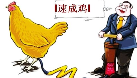 獸藥殘留檢測儀有什么用？