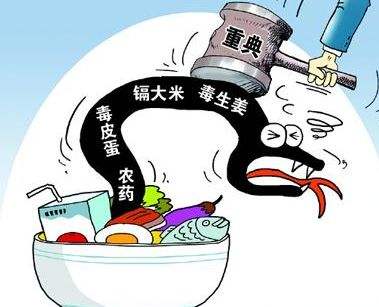 為什么要使用動物疫病診斷儀？