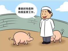 動(dòng)物疫病分為幾類？動(dòng)物疫病診斷儀檢測(cè)