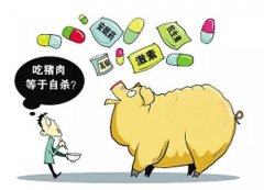小心這5批次食品不合格！部分含農(nóng)獸藥殘留