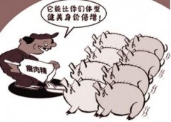 河南曝光48批次不合格食品，涉及農(nóng)獸藥殘留、微生物污染、食品添加劑等問(wèn)題