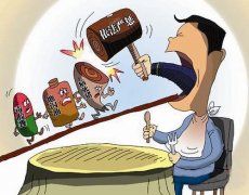 動物疫病診斷儀有什么優(yōu)勢？