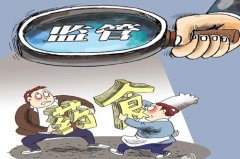 為什么要使用動(dòng)物疫病快速診斷儀？