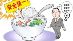 獸藥殘留檢測(cè)儀跟食品安全檢測(cè)儀該如何選擇？
